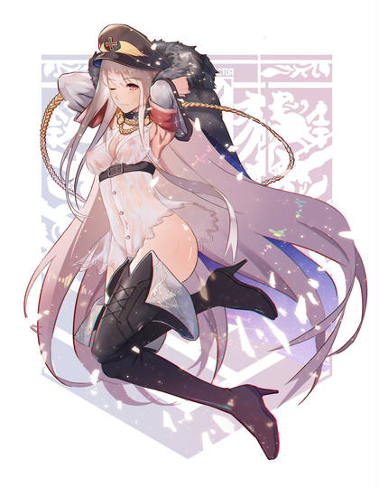 《我的美艳师娘》 - 第833章 神秘香料